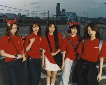 문채원 관련 기사 썸네일 이미지